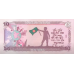 (000976) ** PNew (PN76) Bangladesh - 10 Taka (2026)